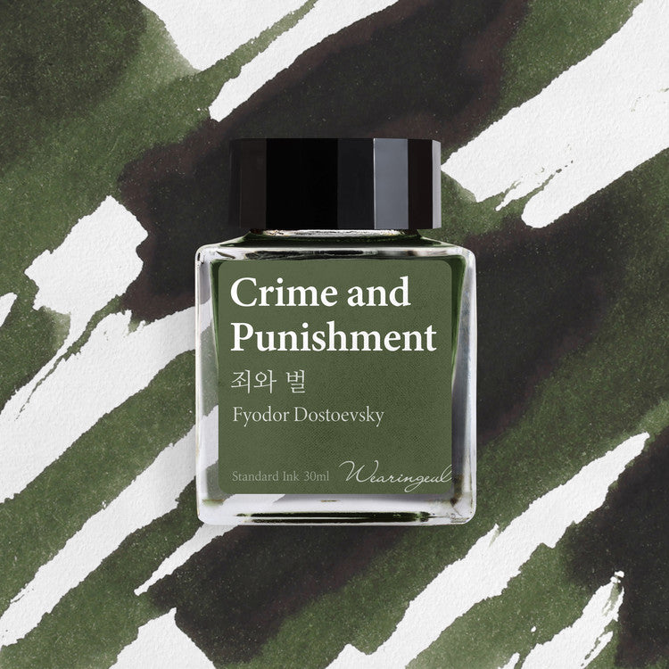Wearingeul Crime and Punishment (30ml) Bottled Ink