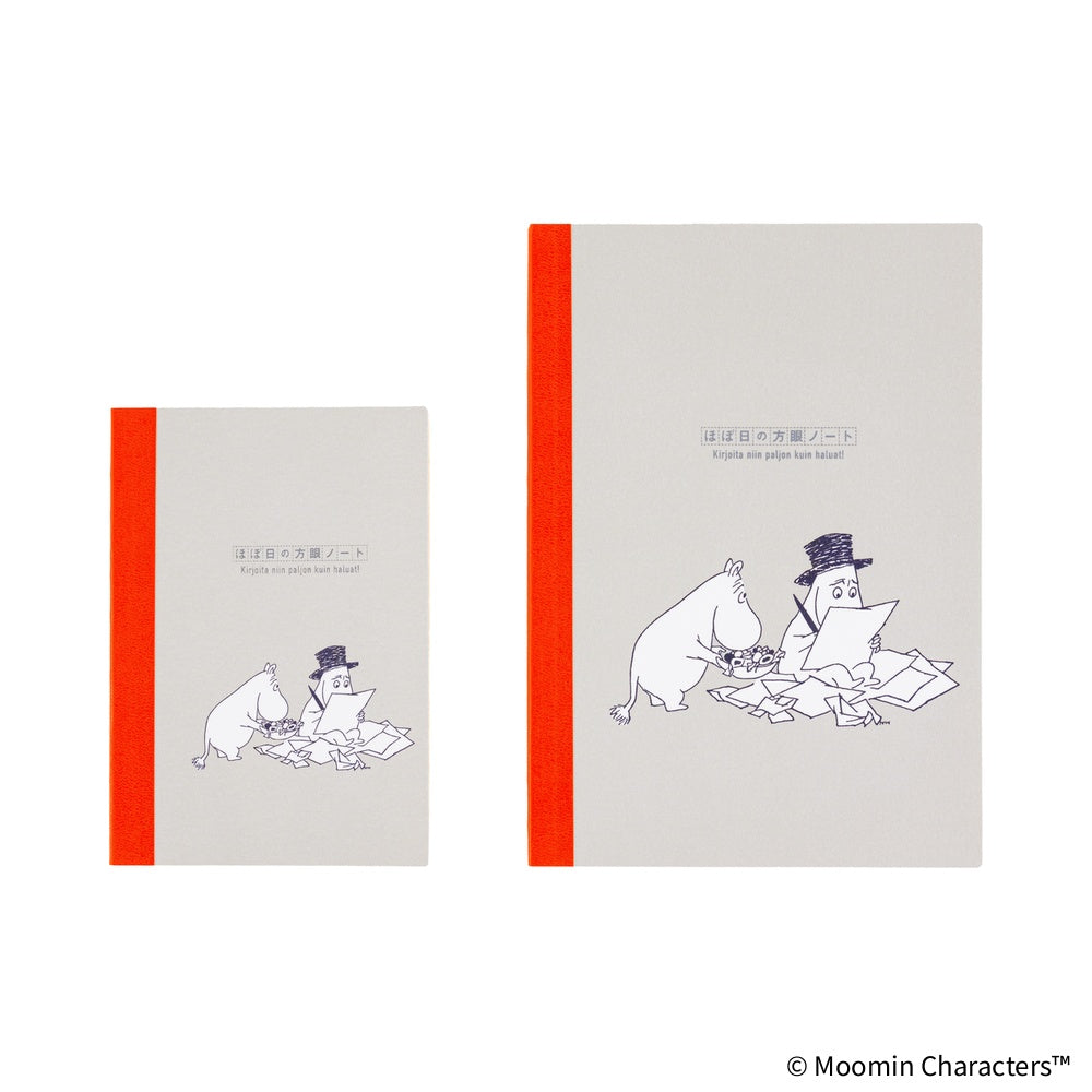 Hobonichi A5 Cousin Graph Notebook - Moomin