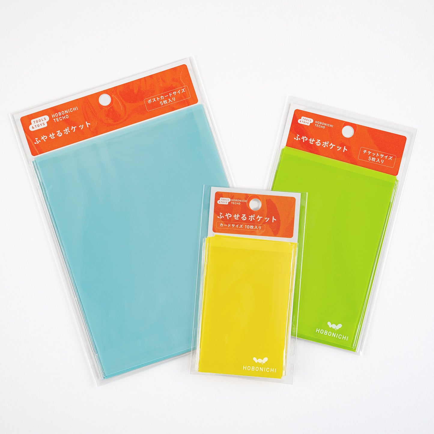 Hobonichi Add-on Pocket - (Card Size)