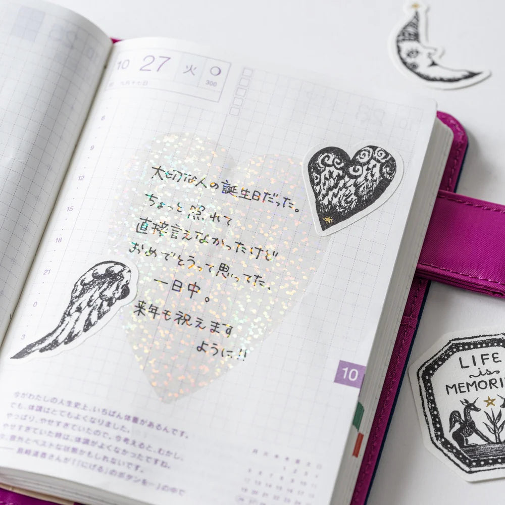 Hobonichi Sticker Set - Unforgettable Day: not a dream