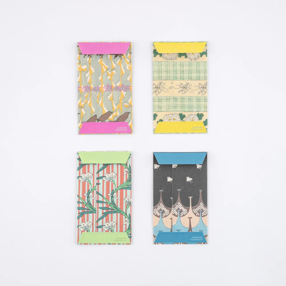 Hobonichi Mini Envelopes - Unsodo: Bijutsukai