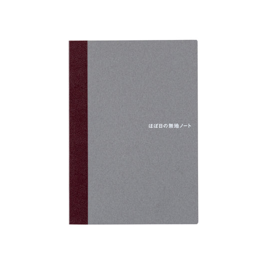 Hobonichi A6 Plain Notebook - Blank