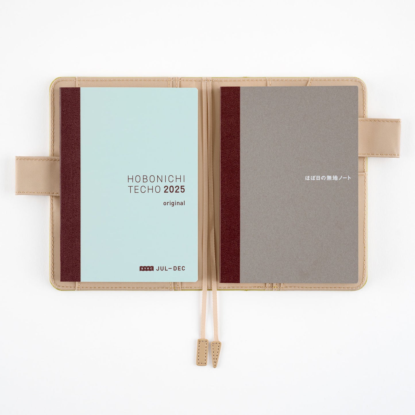 Hobonichi A6 Plain Notebook - Blank