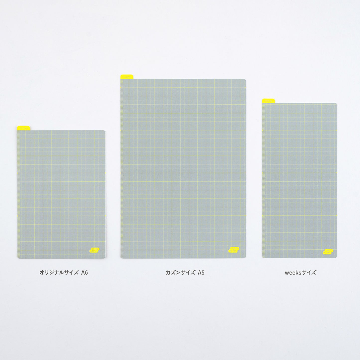 Hobonichi Weeks Pencil Board - Ice Gray x Yellow