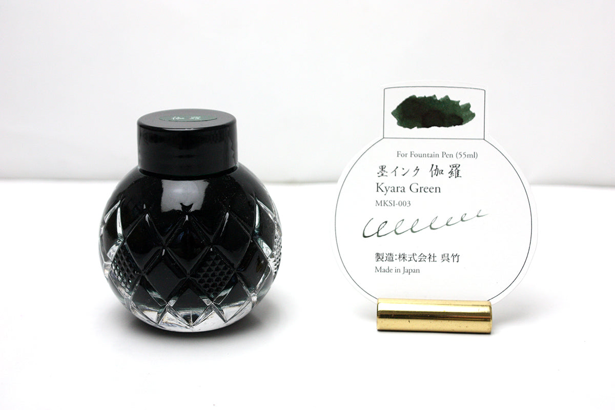 Mitasanshodo x KURETAKE Scented Sumi (55ml) Bottled Ink - Kyara Green