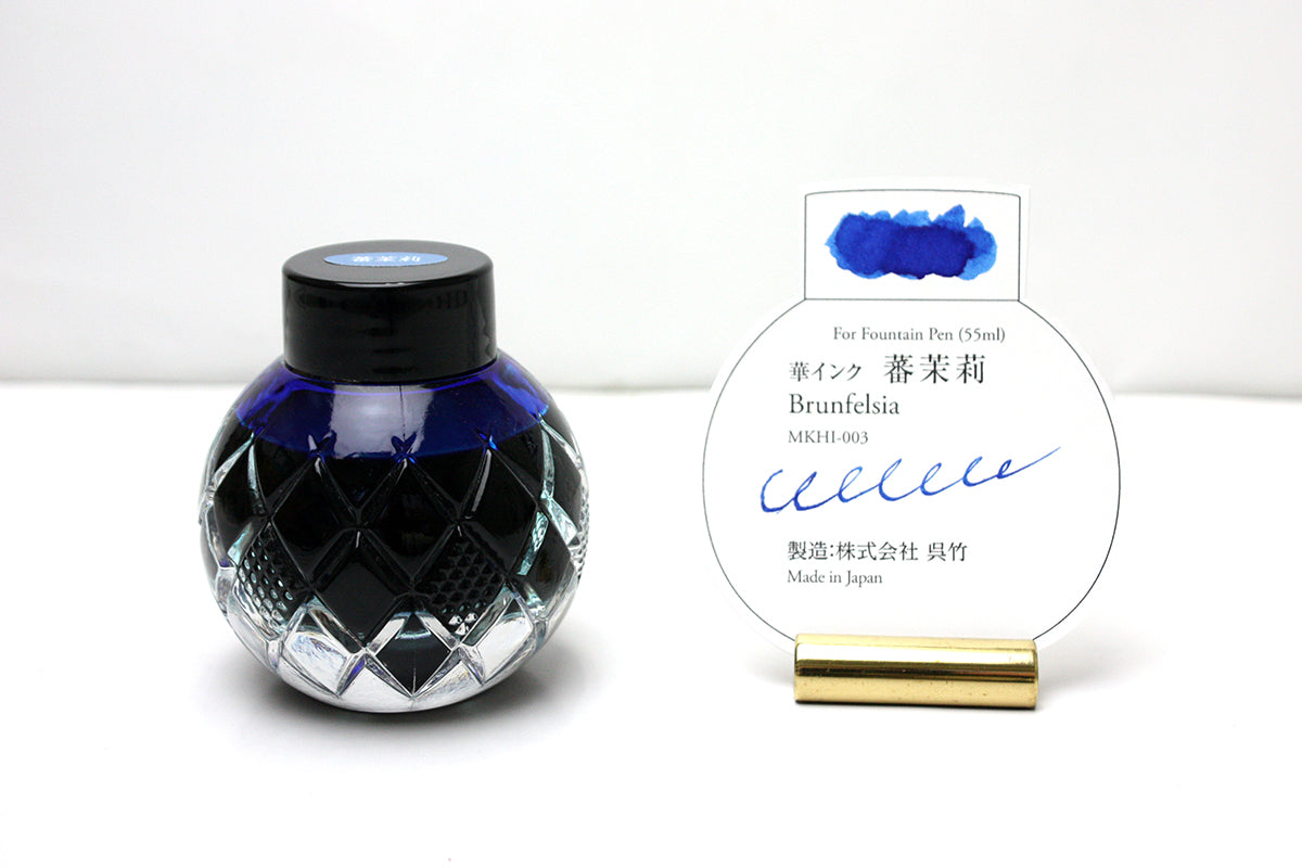 Mitasanshodo x KURETAKE Scented Hana (55ml) Bottled Ink - Brunfelsia