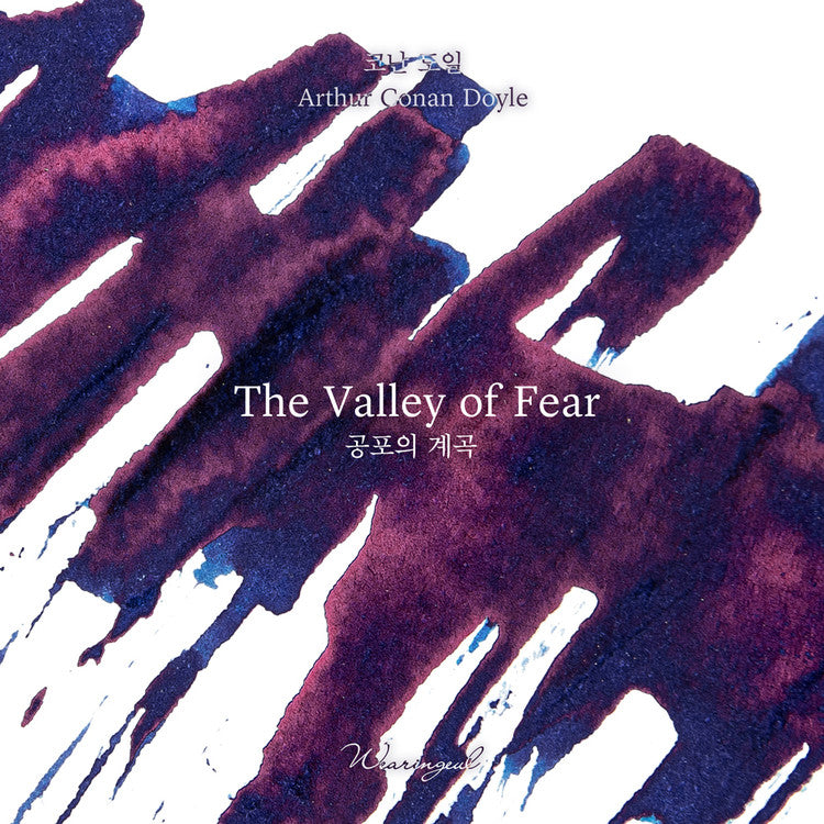 Wearingeul The Valley of Fear (30ml) Bottled Ink