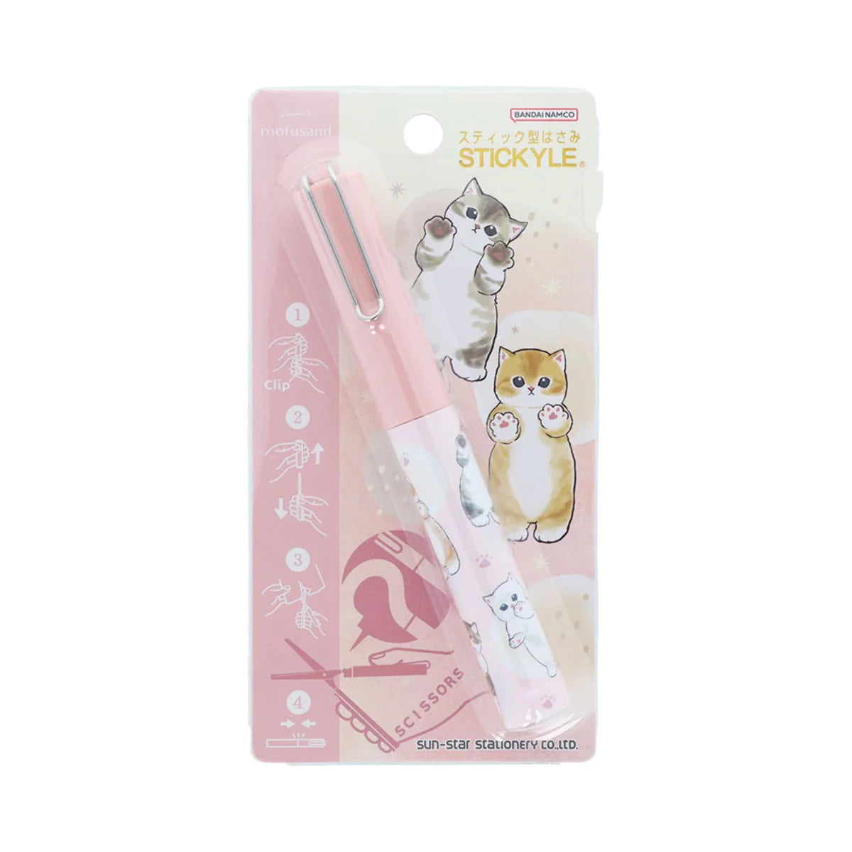 Sun-Star Mofusand Stickyle Scissors - Pink