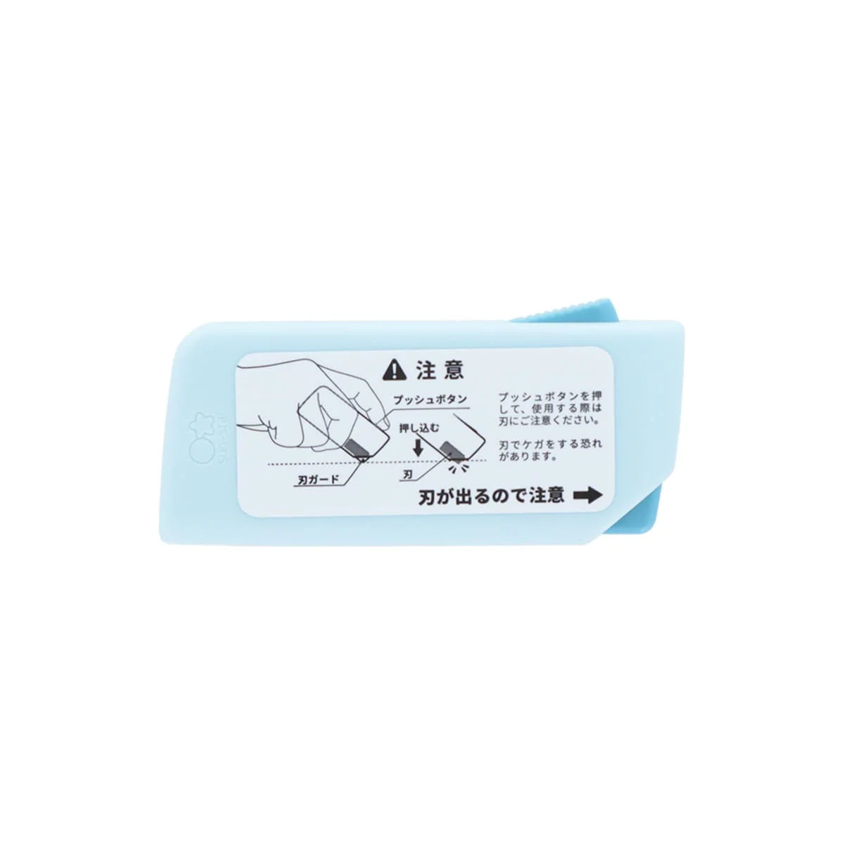 Sun-Star Mofusand SHUTTO Cutter - Blue