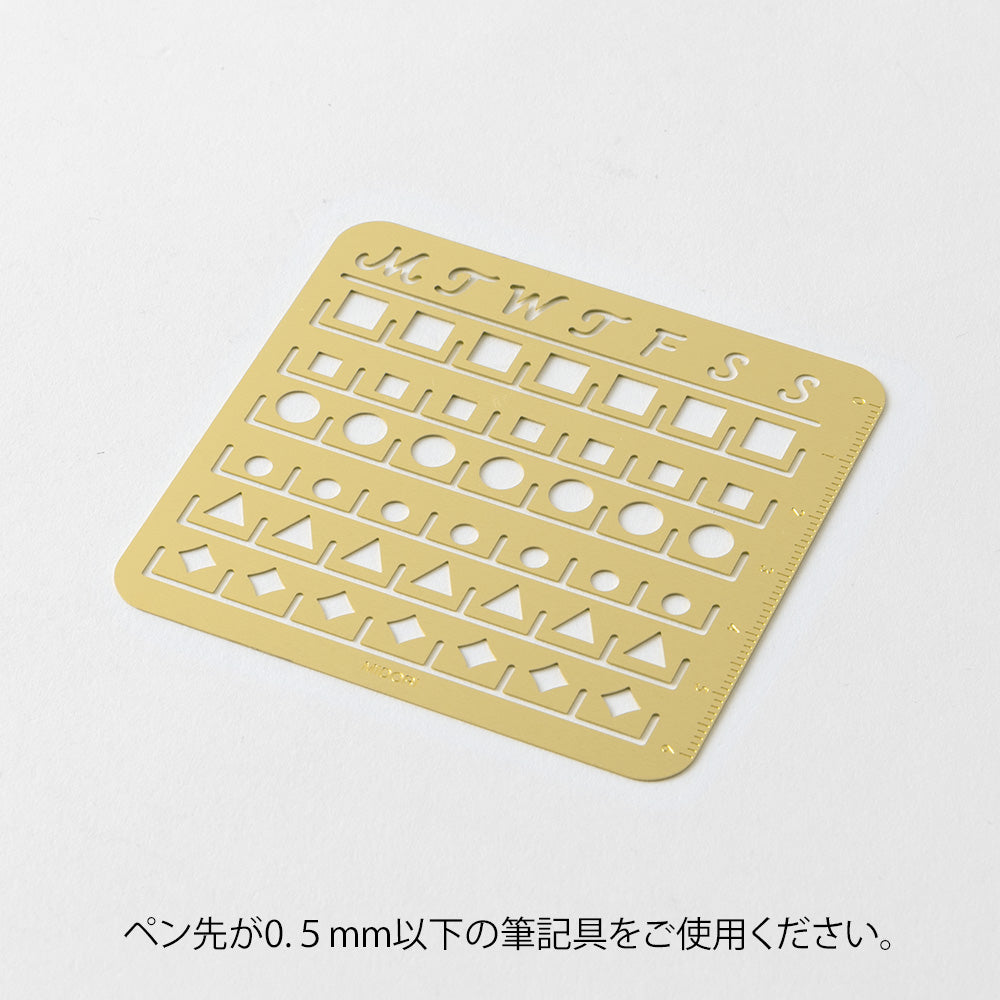 Midori Calendar Template S - Monthly Block