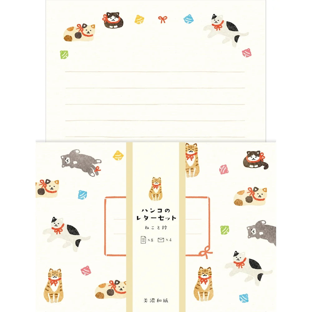 Furukawa Paper Hanko Letter Set - Cat & Bell