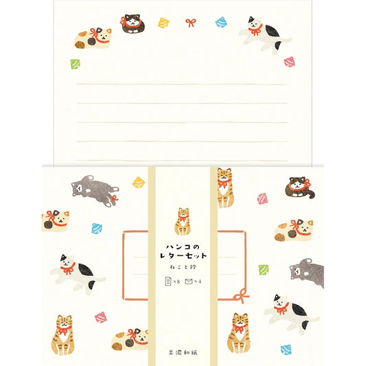 Furukawa Paper Hanko Letter Set - Cat & Bell