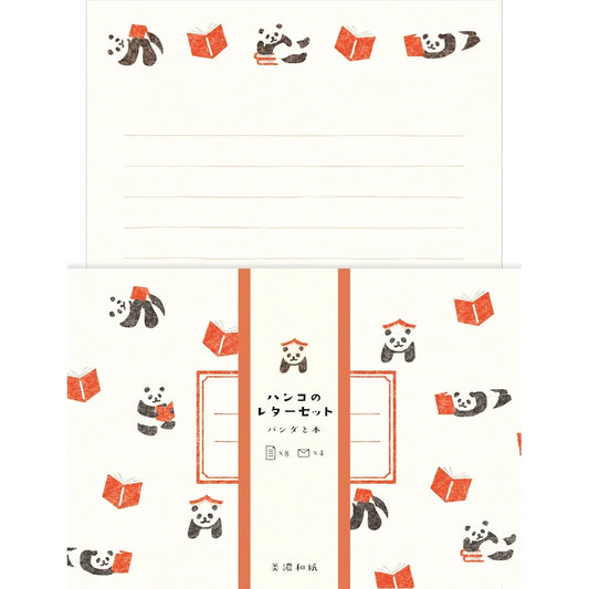 Furukawa Paper Hanko Letter Set - Panda & Book