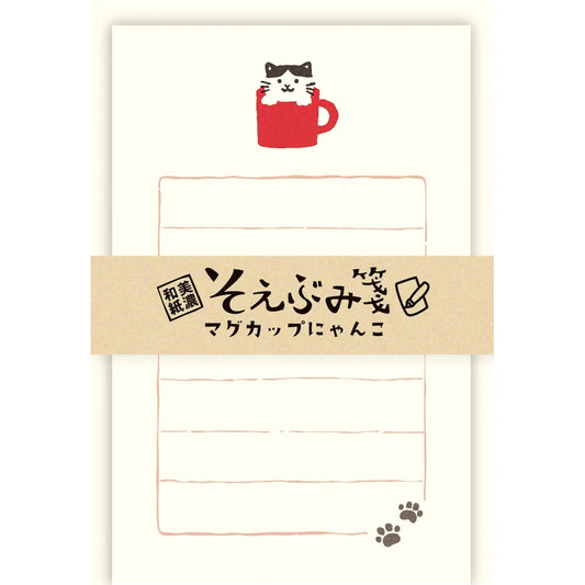Furukawa Paper Soebumi Mini Letter Set - Cat with Mug