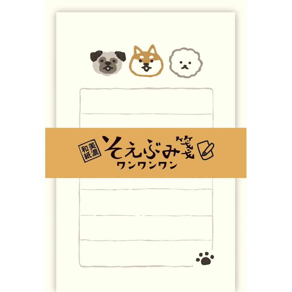 Furukawa Paper Soebumi Mini Letter Set - Wan Wan Wan