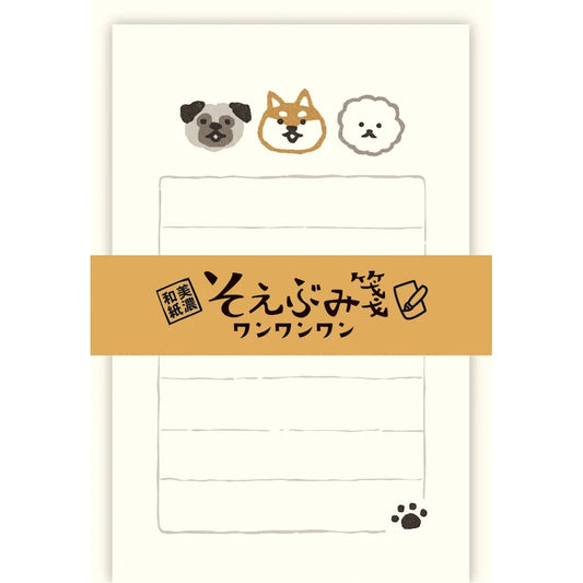 Furukawa Paper Soebumi Mini Letter Set - Wan Wan Wan