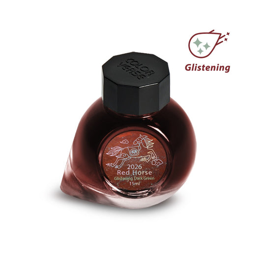 Colorverse Red Horse (15ml) Bottled Ink - Glistening Dark Green (2026 Special Ink)