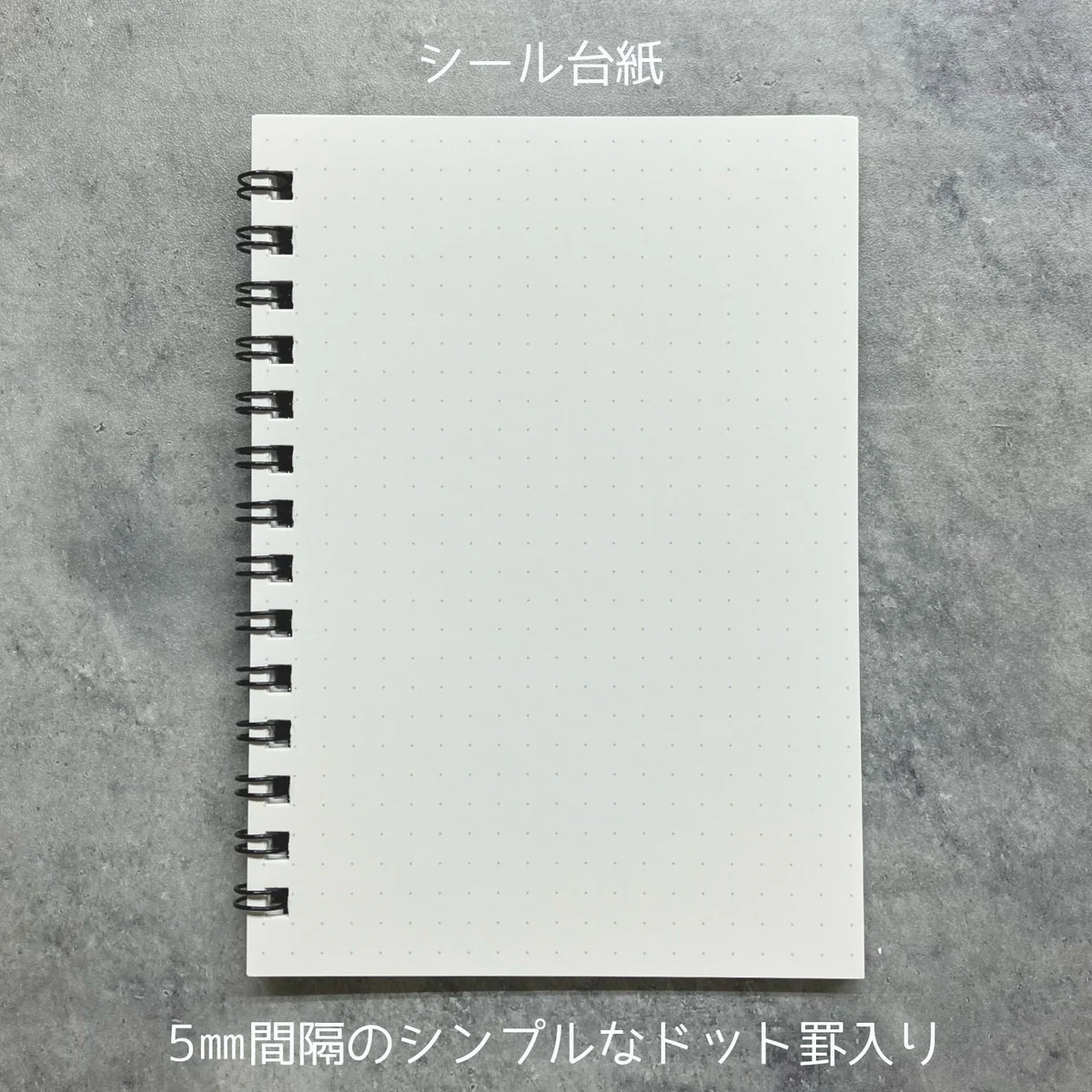 Seal-Do Seal Collection Sticker Release Book - Shinzi Katoh: Reading a Book