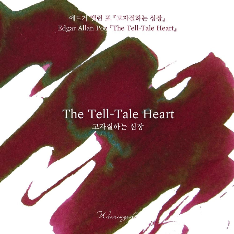 Wearingeul The Tell-Tale Heart (30ml) Bottled Ink