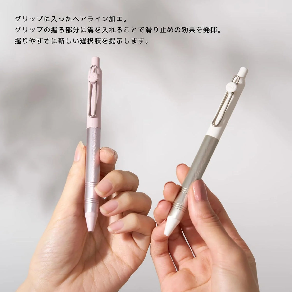 Uni-ball ZENTO Flow Model Gel Pen - Birch White (0.38mm)