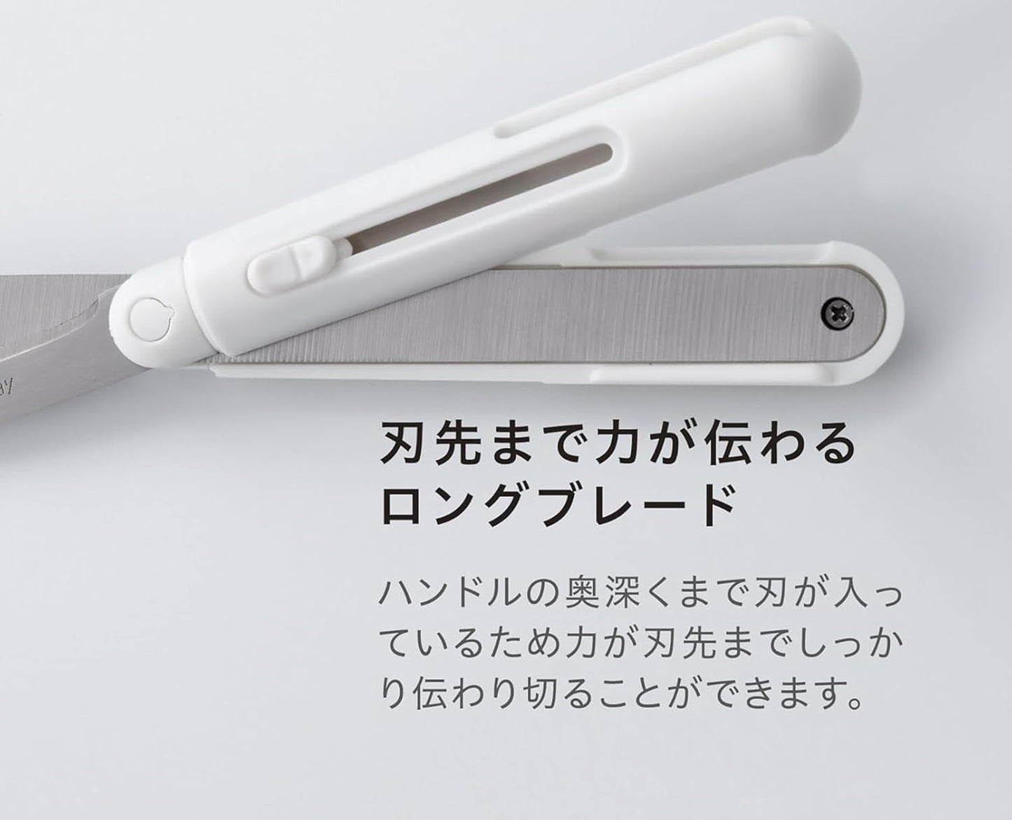 Raymay Pencut Premium Compact Scissors - Titanium Coating