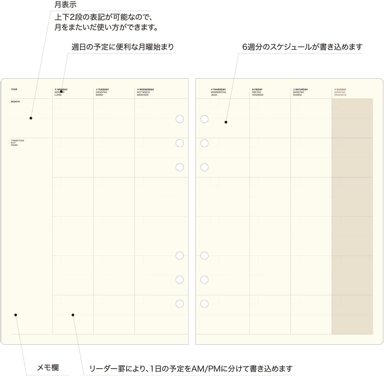 Laconic Style Notebook Refill - Monthly
