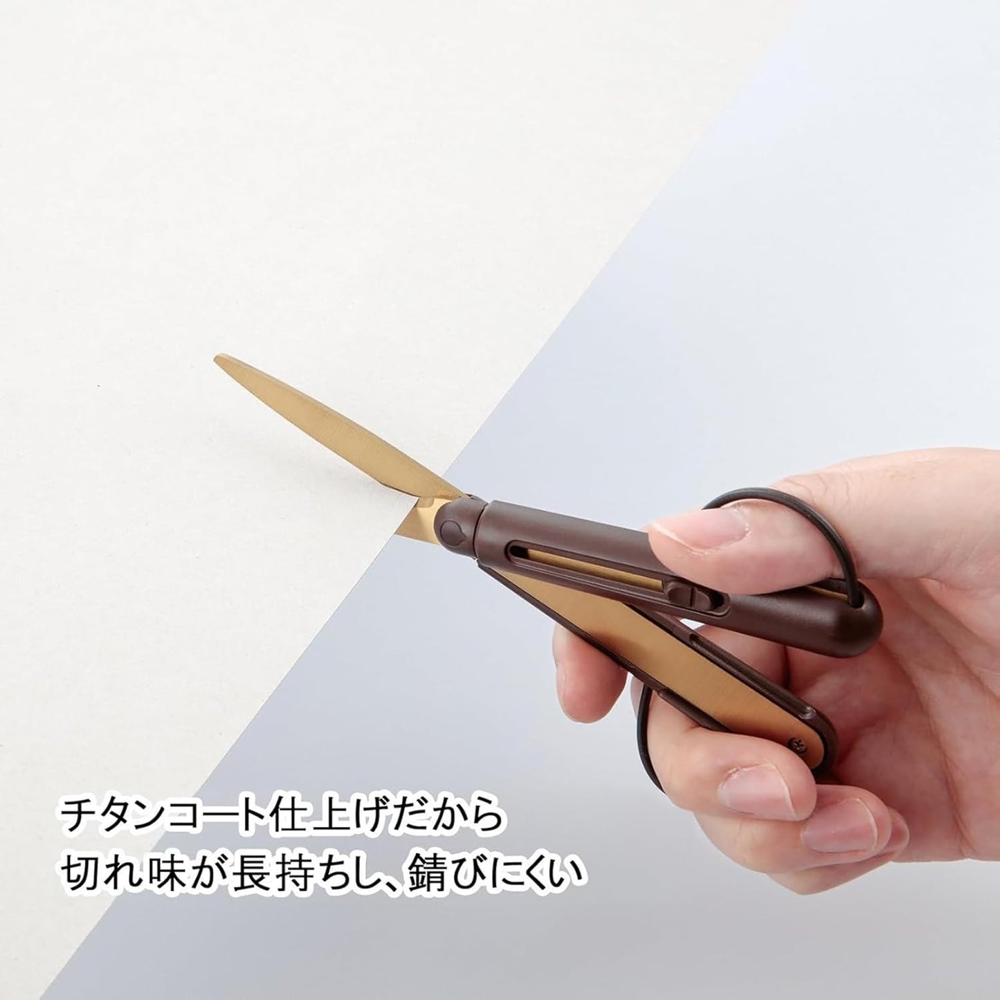 Raymay Pencut Premium Compact Scissors - Titanium Coating