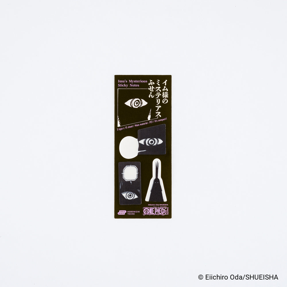 Hobonichi ONE PIECE: Imu's Mysterious Sticky Notes