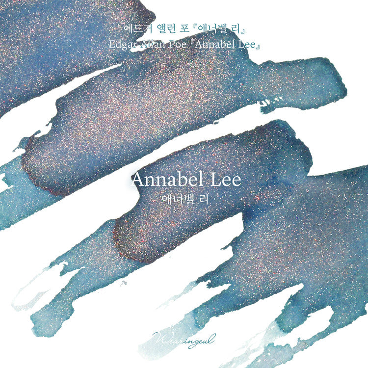 Wearingeul Annabel Lee (30ml) Bottled Ink