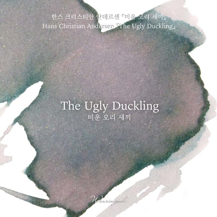 Wearingeul The Ugly Duckling (30ml) Bottled Ink