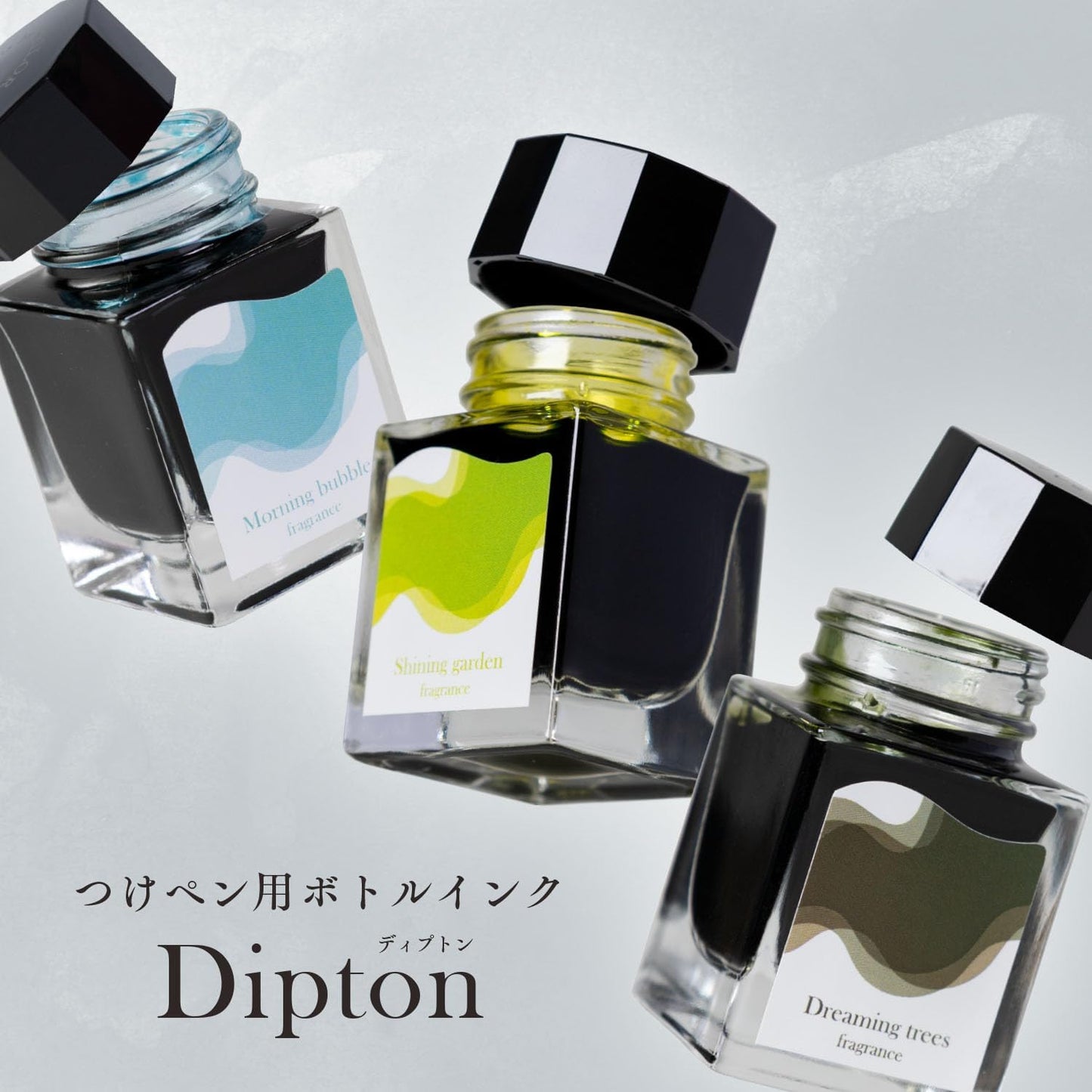 Sailor Compass Dipton Fragrance - Shining Garden (20ml) Bottled Ink