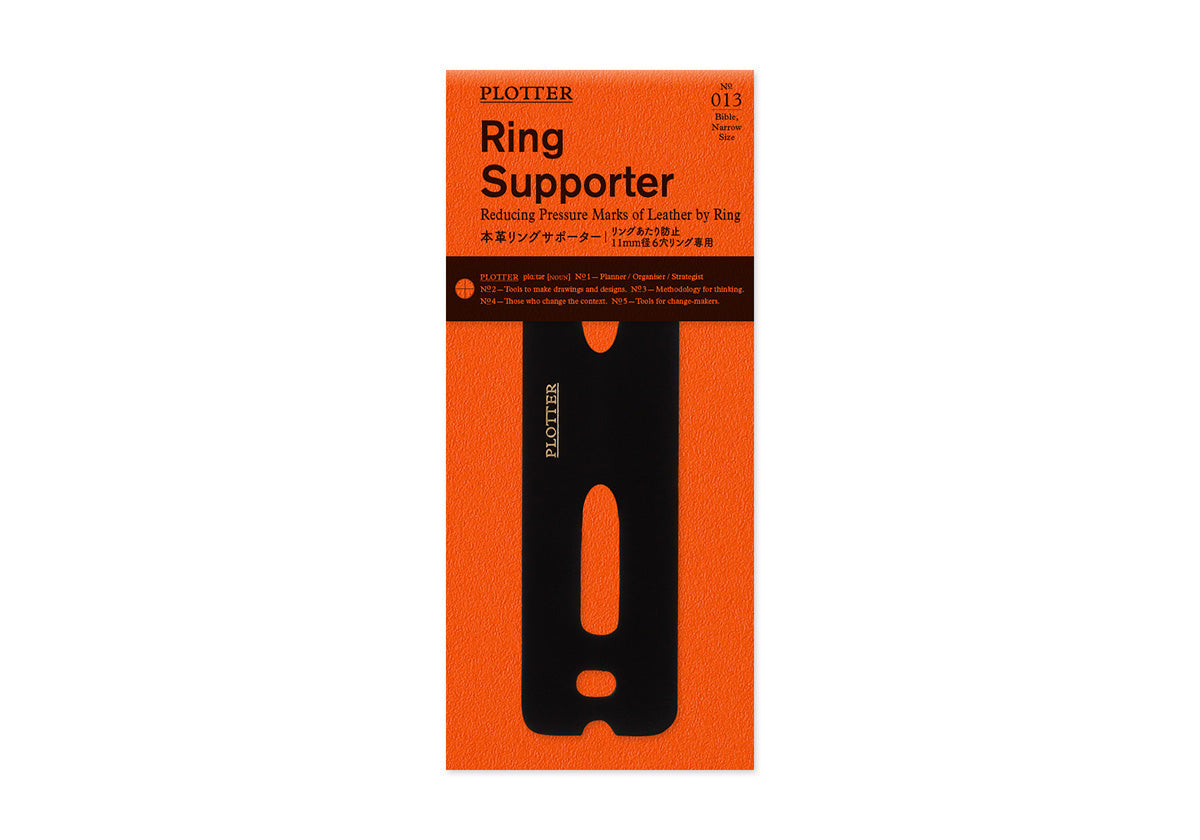 PLOTTER Accessory Refill Leather Ring Supporter - Bible/ Narrow Size