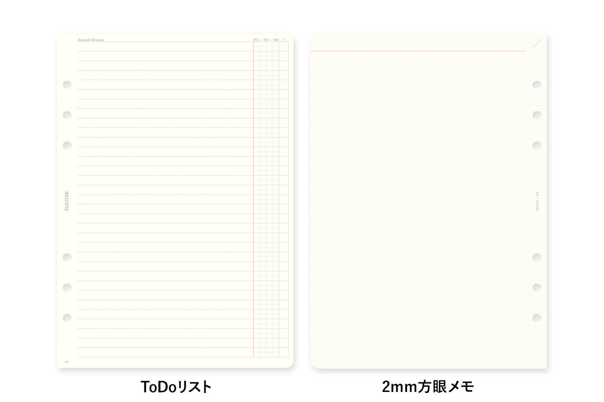 PLOTTER DIARY 2027 Monthly Schedule Refill - A5 Size
