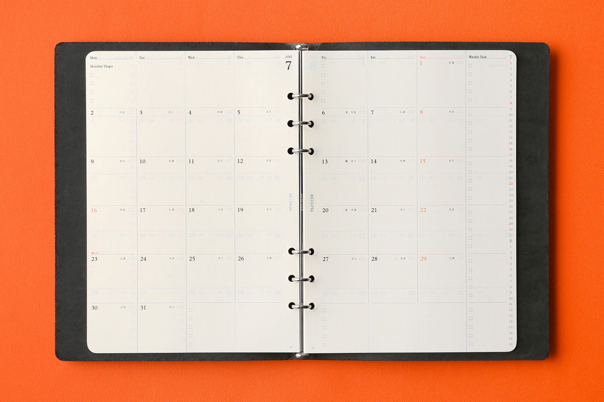 PLOTTER DIARY 2027 Monthly Schedule Refill - A5 Size