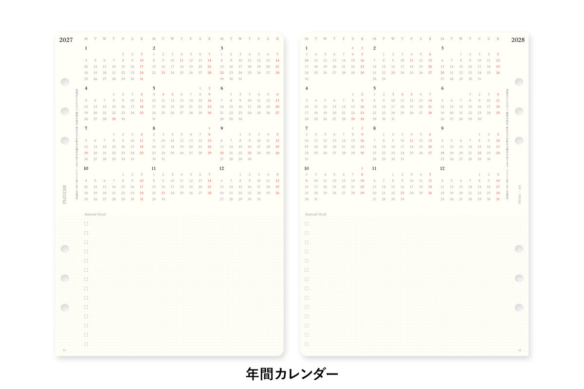 PLOTTER DIARY 2027 Monthly Schedule Refill - A5 Size