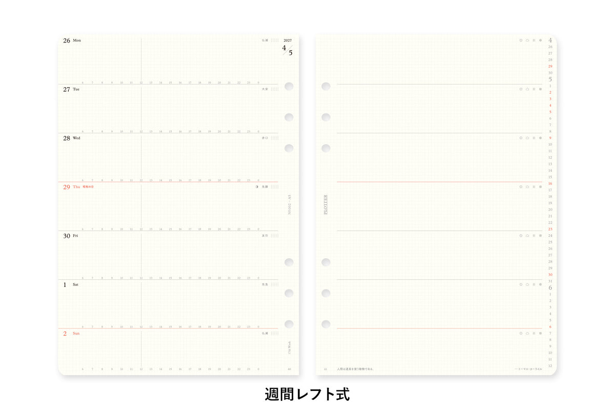 PLOTTER DIARY 2027 Weekly Schedule Refill - A5 Size