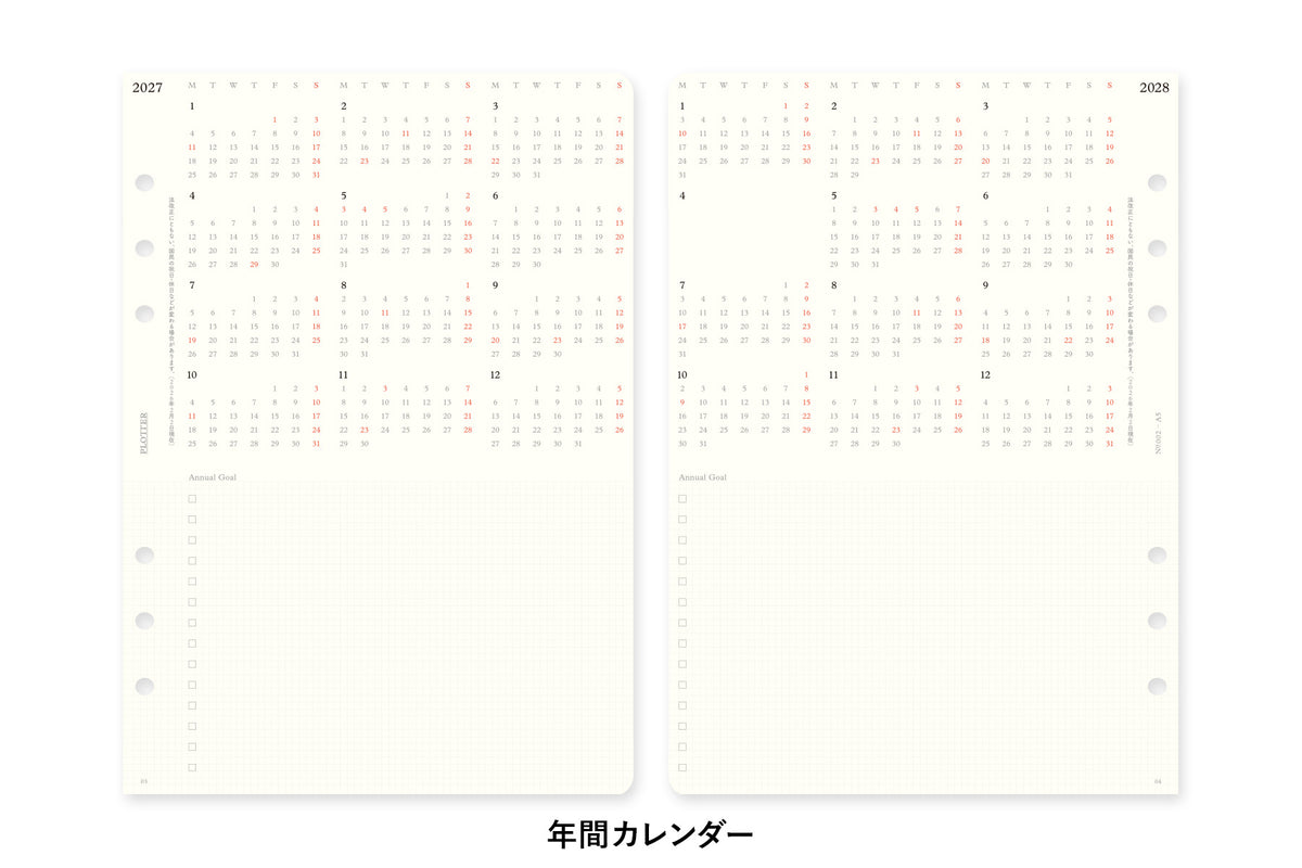 PLOTTER DIARY 2027 Weekly Schedule Refill - A5 Size