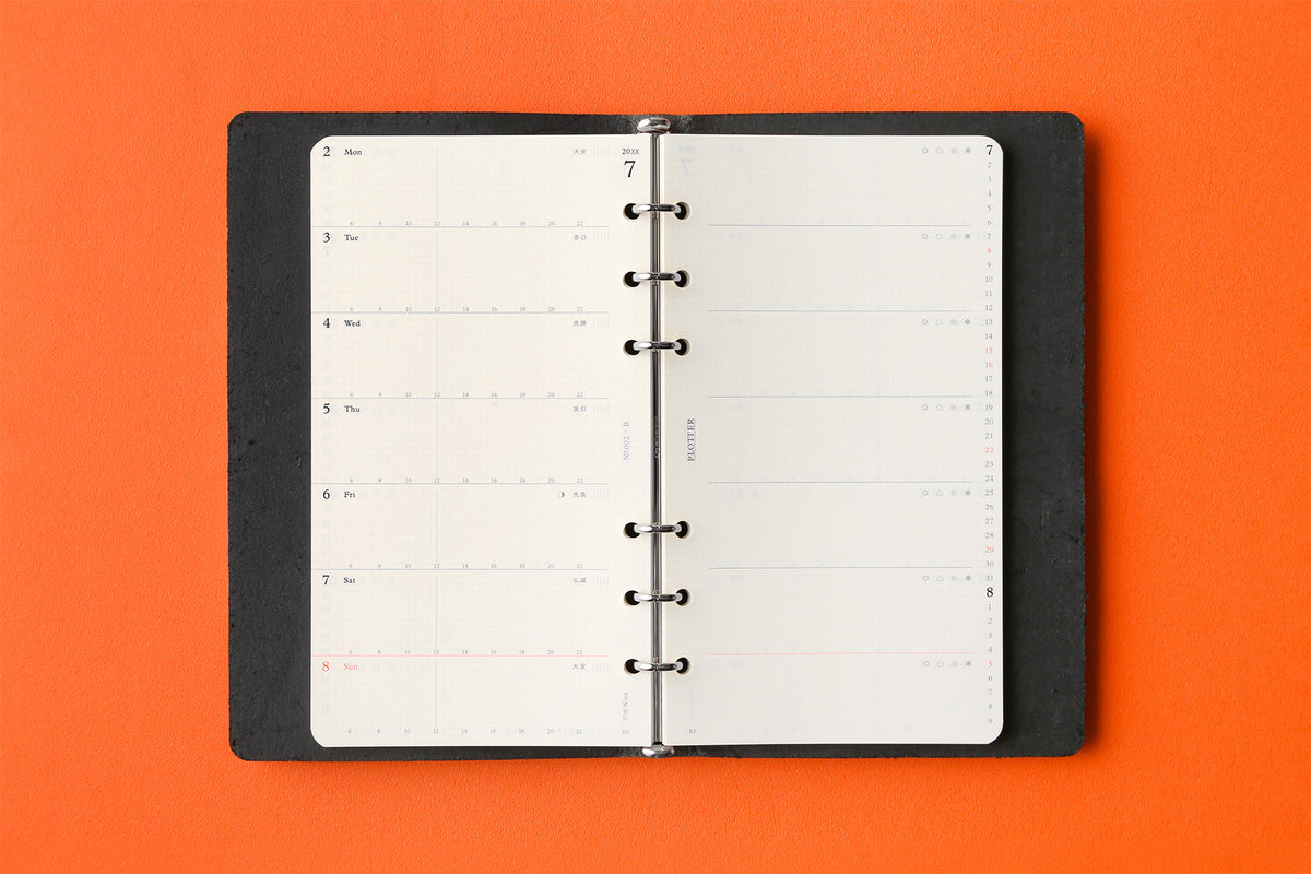 PLOTTER DIARY 2027 Weekly Schedule Refill - Bible Size