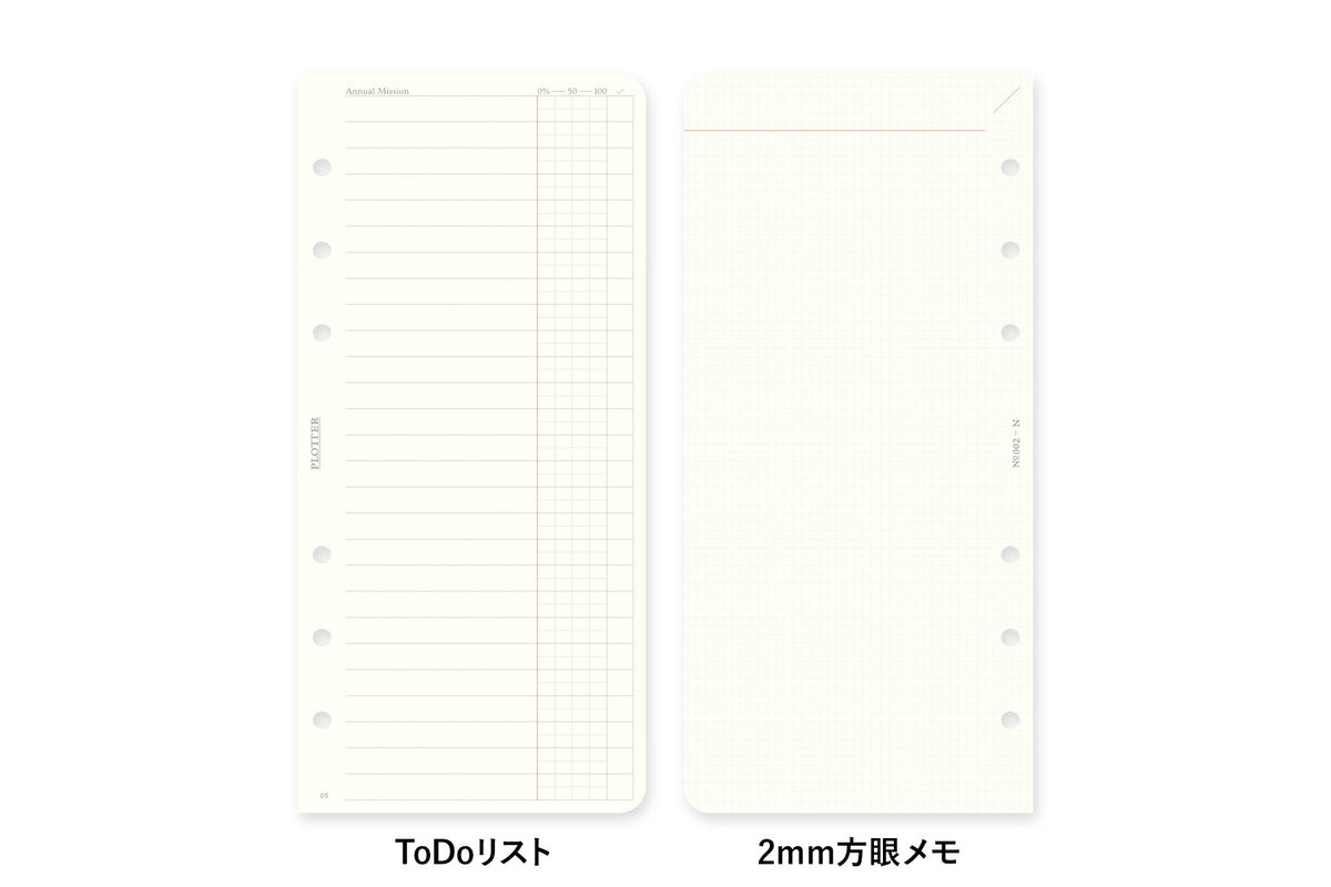 PLOTTER DIARY 2027 Weekly Schedule Refill - Narrow Size