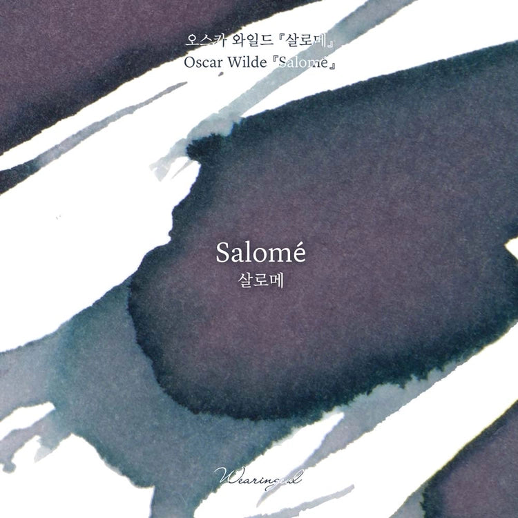 Wearingeul Salome (30ml) Bottled Ink