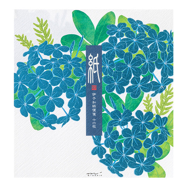 Midori Letterpad - Plumbago (Foil Stamping)