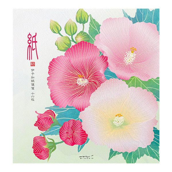 Midori Letterpad - Confederate Rose (Silk Printing)
