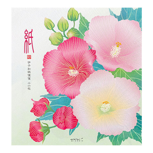 Midori Letterpad - Confederate Rose (Silk Printing)