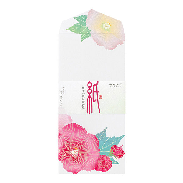 Midori Envelope - Confederate Rose (Silk Printing)