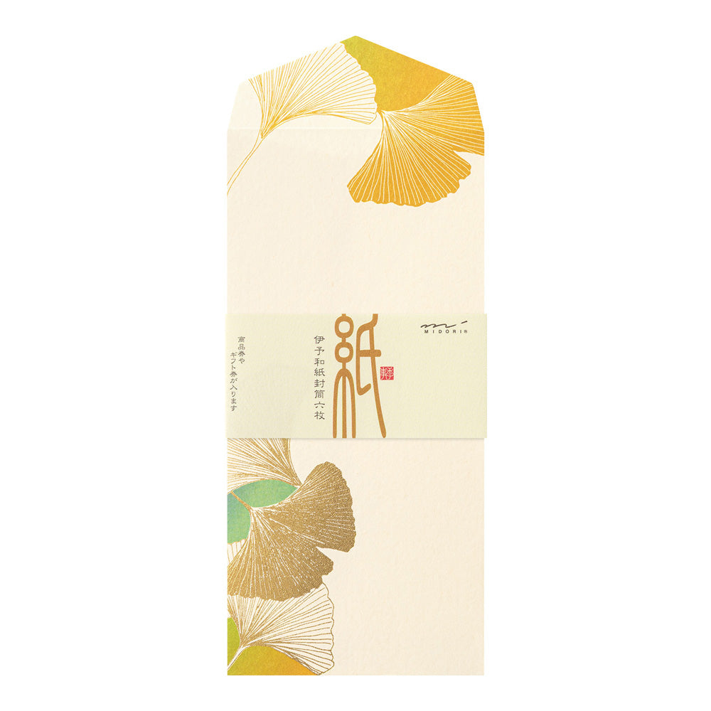 Midori Envelope - Dancing Ginkgo (Foil Stamping)
