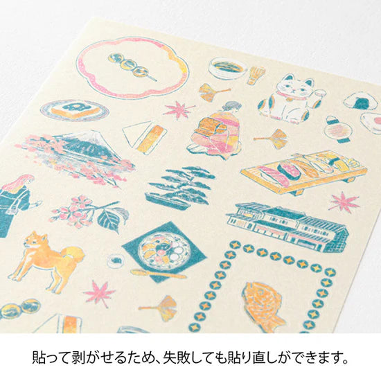 Midori Stickers - Japanese Motifs