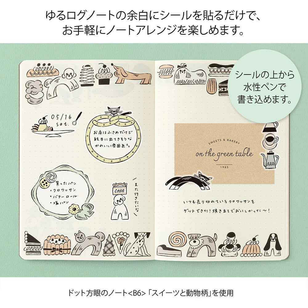 Midori Yuru Log Decoration Sticker - Sweets & Animals (2 sheets)