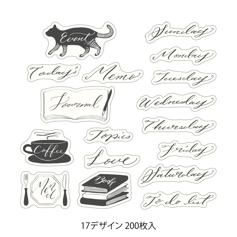 Midori Yuru Log Roll Stickers - Calligraphy