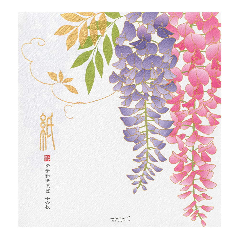 Midori Letterpad - Wisteria (Silk Printing)