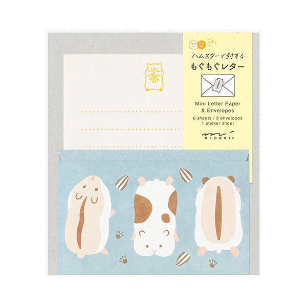 Midori Mini Letter Set with Stickers - Hungry Hamster